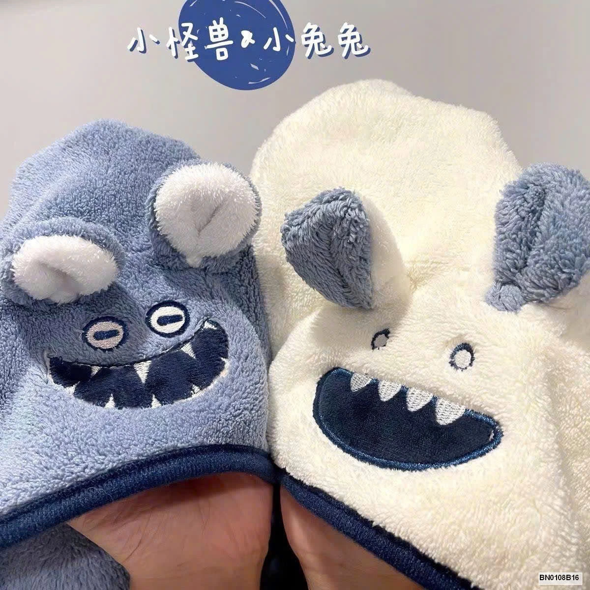 KHĂN QUẤN Ủ ĐẦU