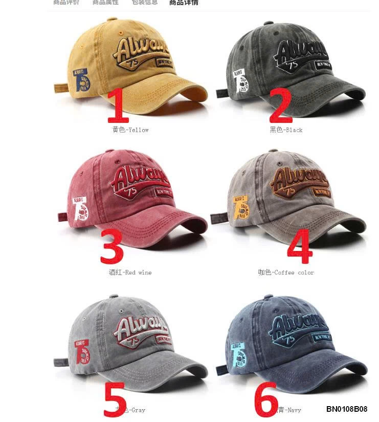 MŨ KỂ THỜI TRANG NGƯỜI LỚN