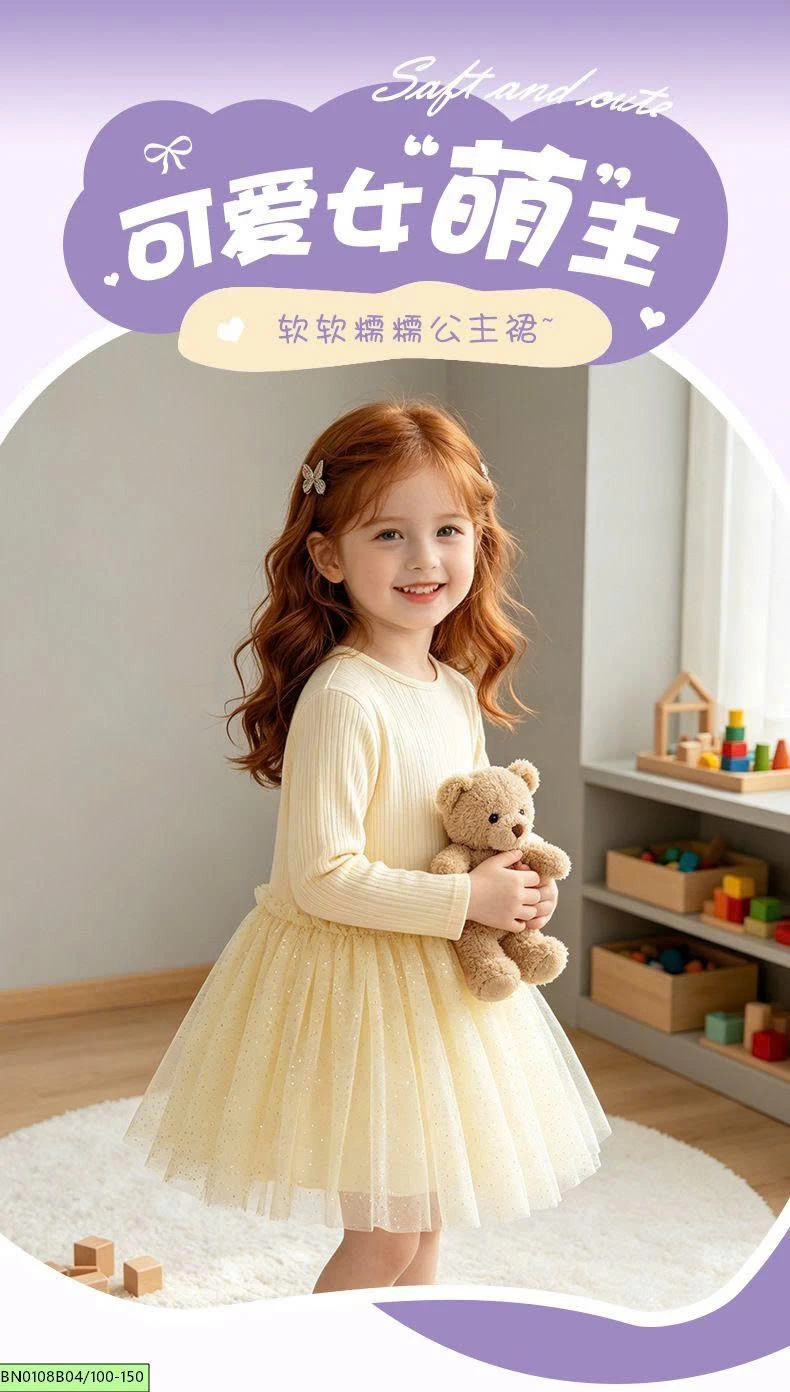 ĐẦM KEM PHỐI CHÂN VOAN DÀI TAY