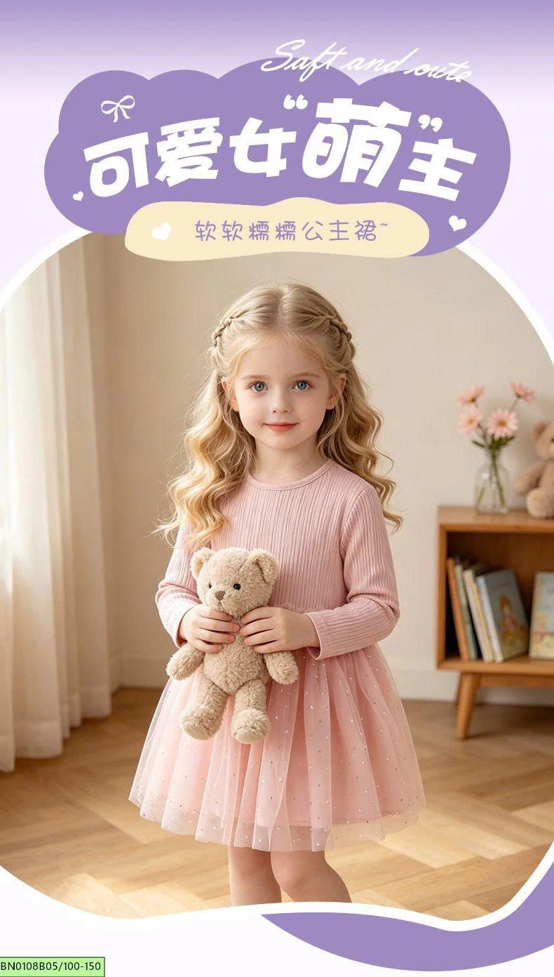 ĐẦM VOAN HỒNG BLING MALWEE