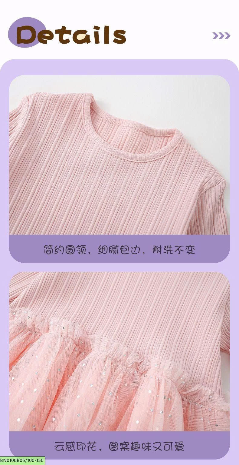 ĐẦM VOAN HỒNG BLING MALWEE