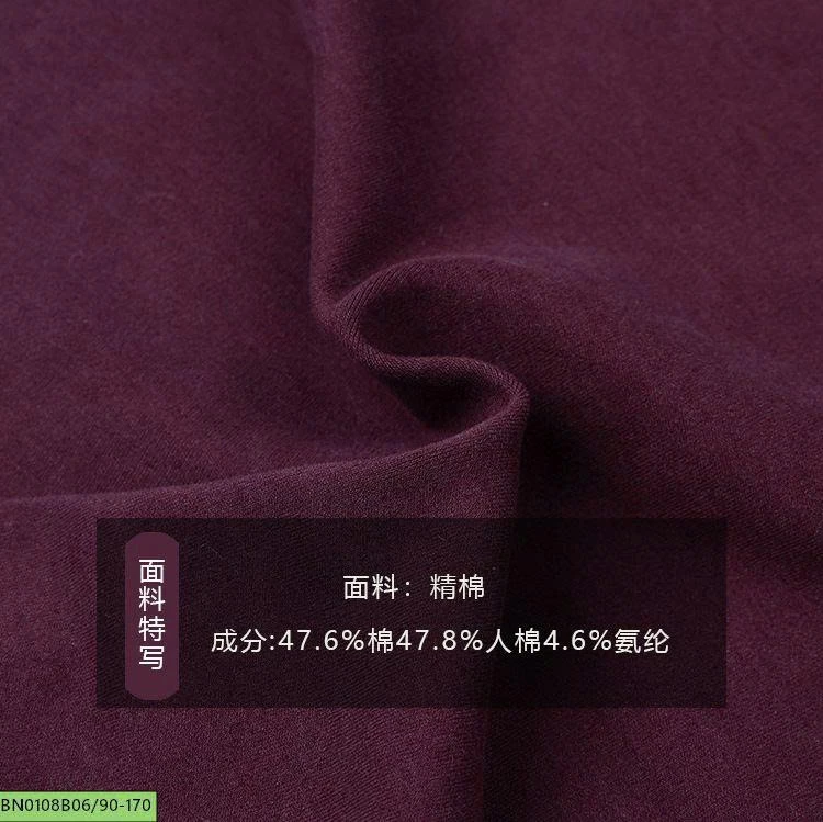 ÁO THUN DÀI TAY CỔ BÈO AMBB 25G038