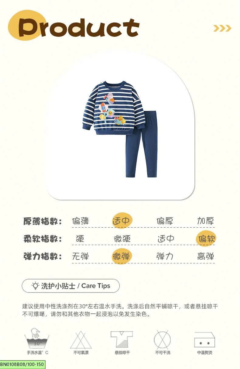 BỘ COTTON THU ĐÔNG BÉ GÁI MALWEE