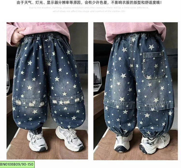 QUẦN JENA NGÔI SAO BO GẤU