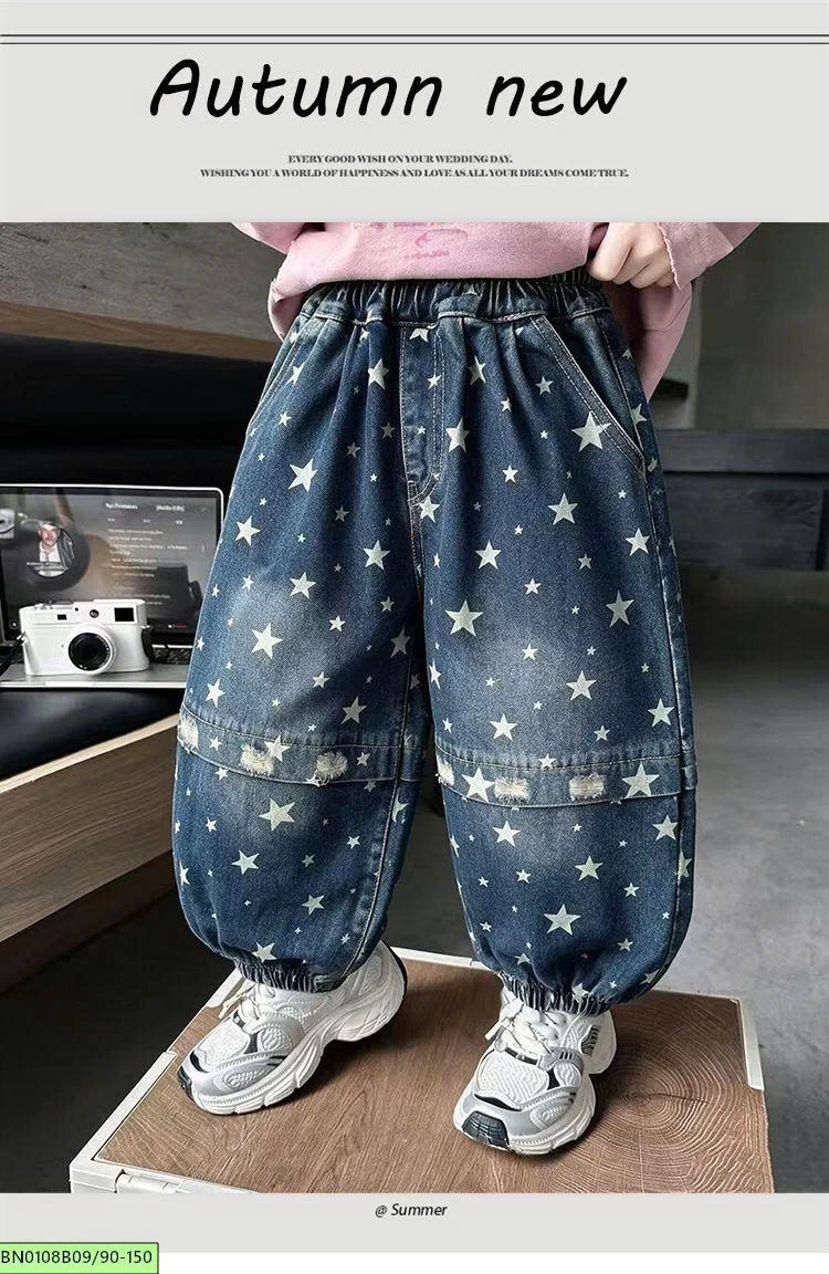 QUẦN JENA NGÔI SAO BO GẤU