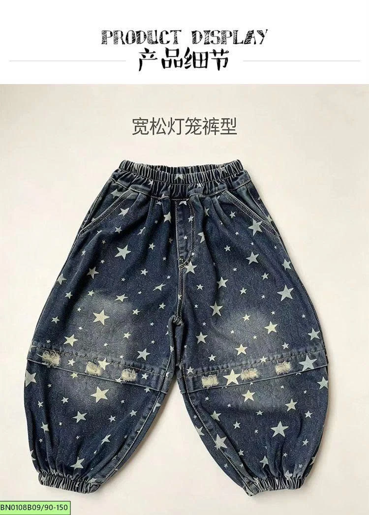 QUẦN JENA NGÔI SAO BO GẤU