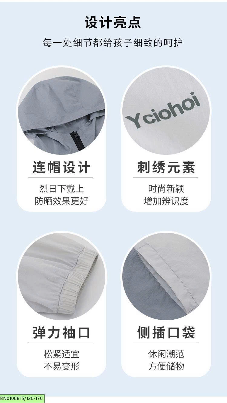 ÁO GIÓ MỎNG PHỐI MÀU  BÉ TRAI