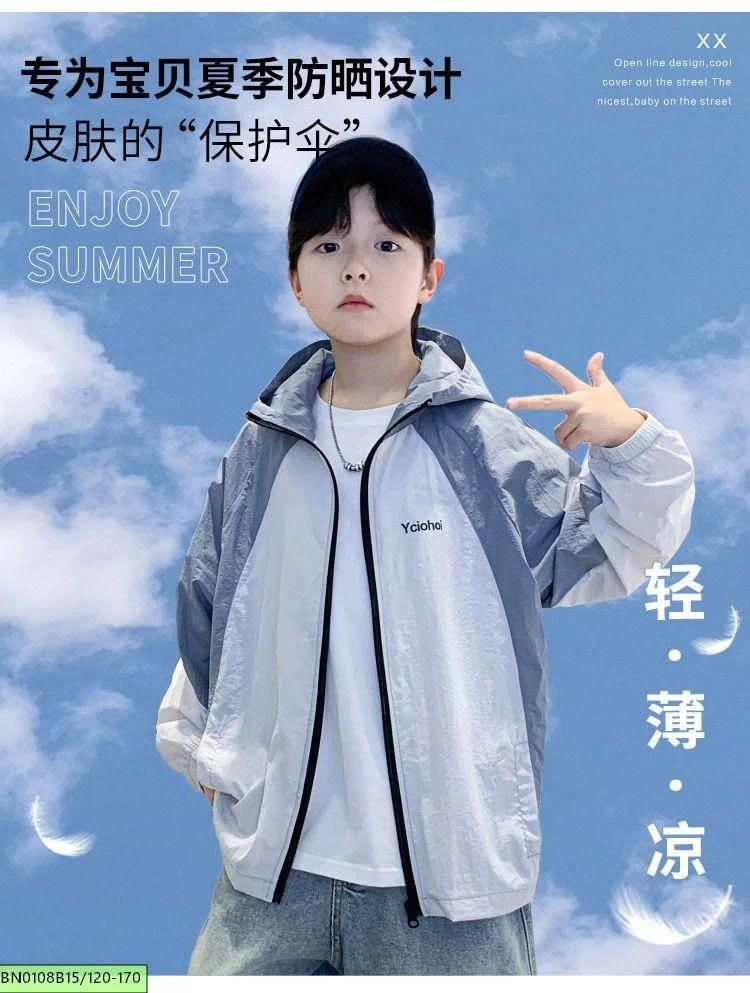 ÁO GIÓ MỎNG PHỐI MÀU  BÉ TRAI