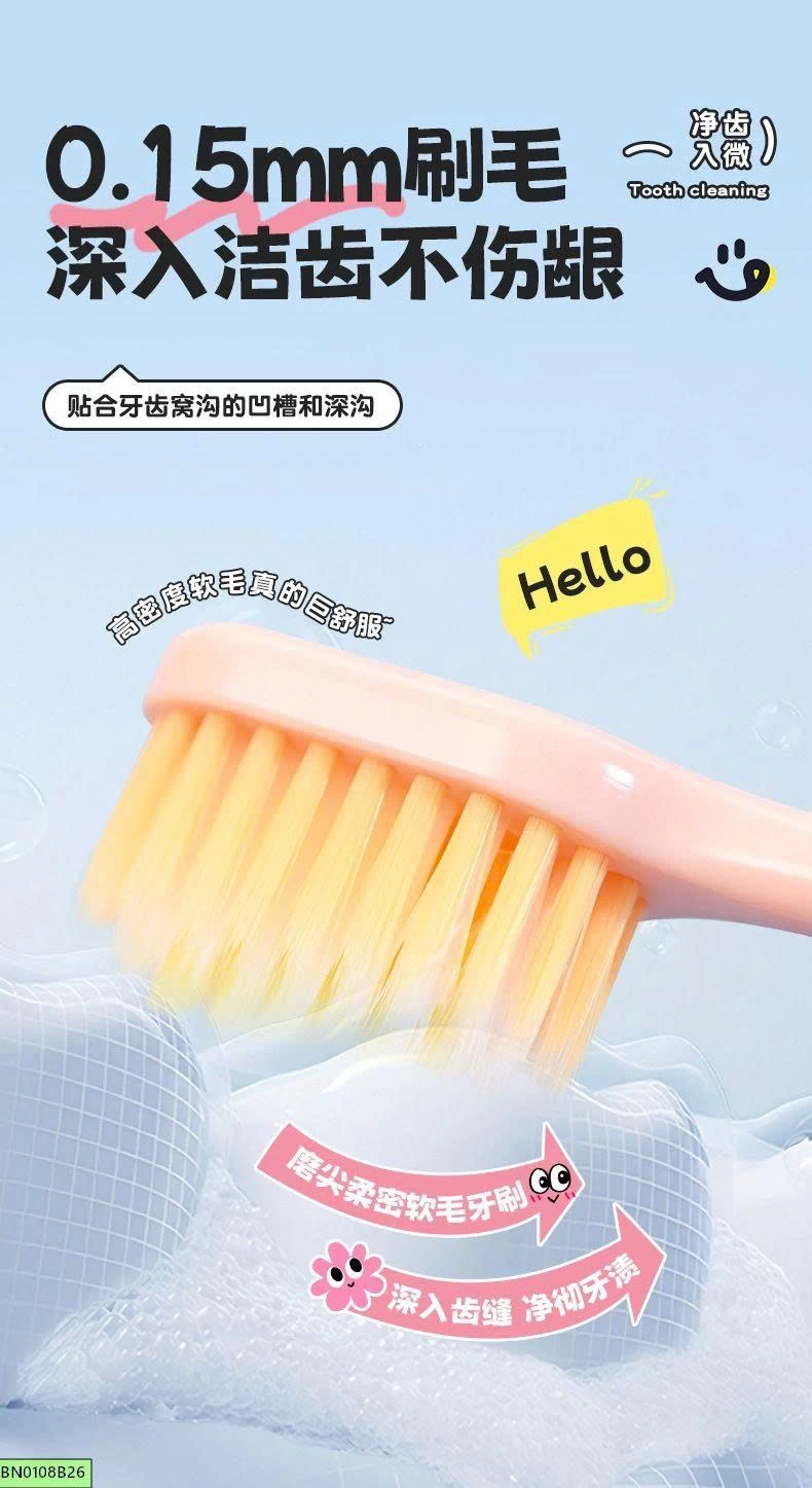 SET 6 BÀN CHẢI ĐÁNH RĂNG LÔNG MỀM