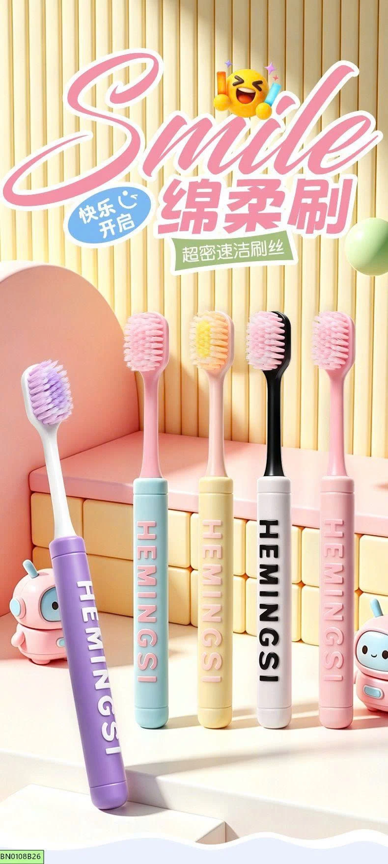 SET 6 BÀN CHẢI ĐÁNH RĂNG LÔNG MỀM