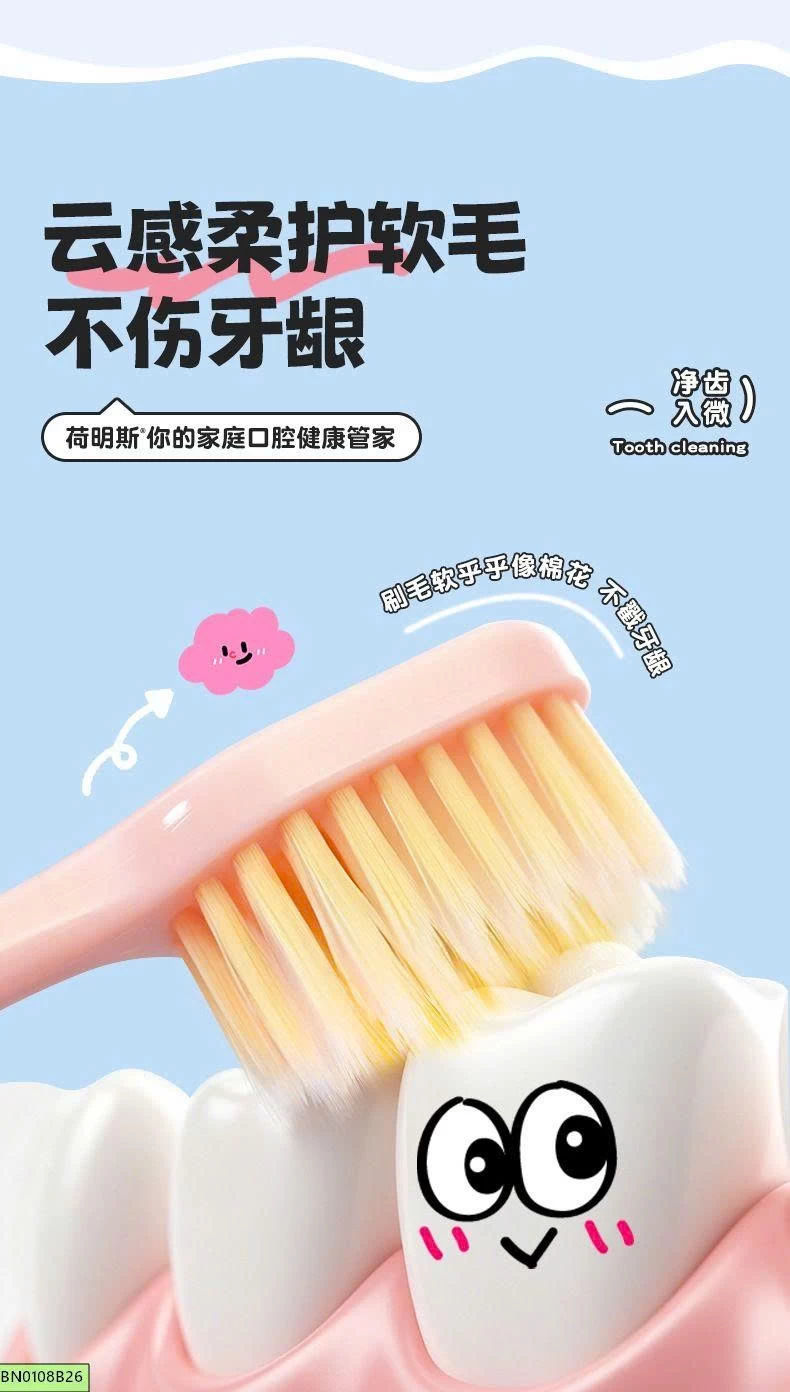 SET 6 BÀN CHẢI ĐÁNH RĂNG LÔNG MỀM