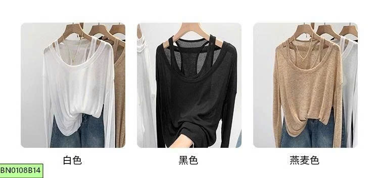 SET ÁO THUN MỎNG KÈM ÁO BA LỖ