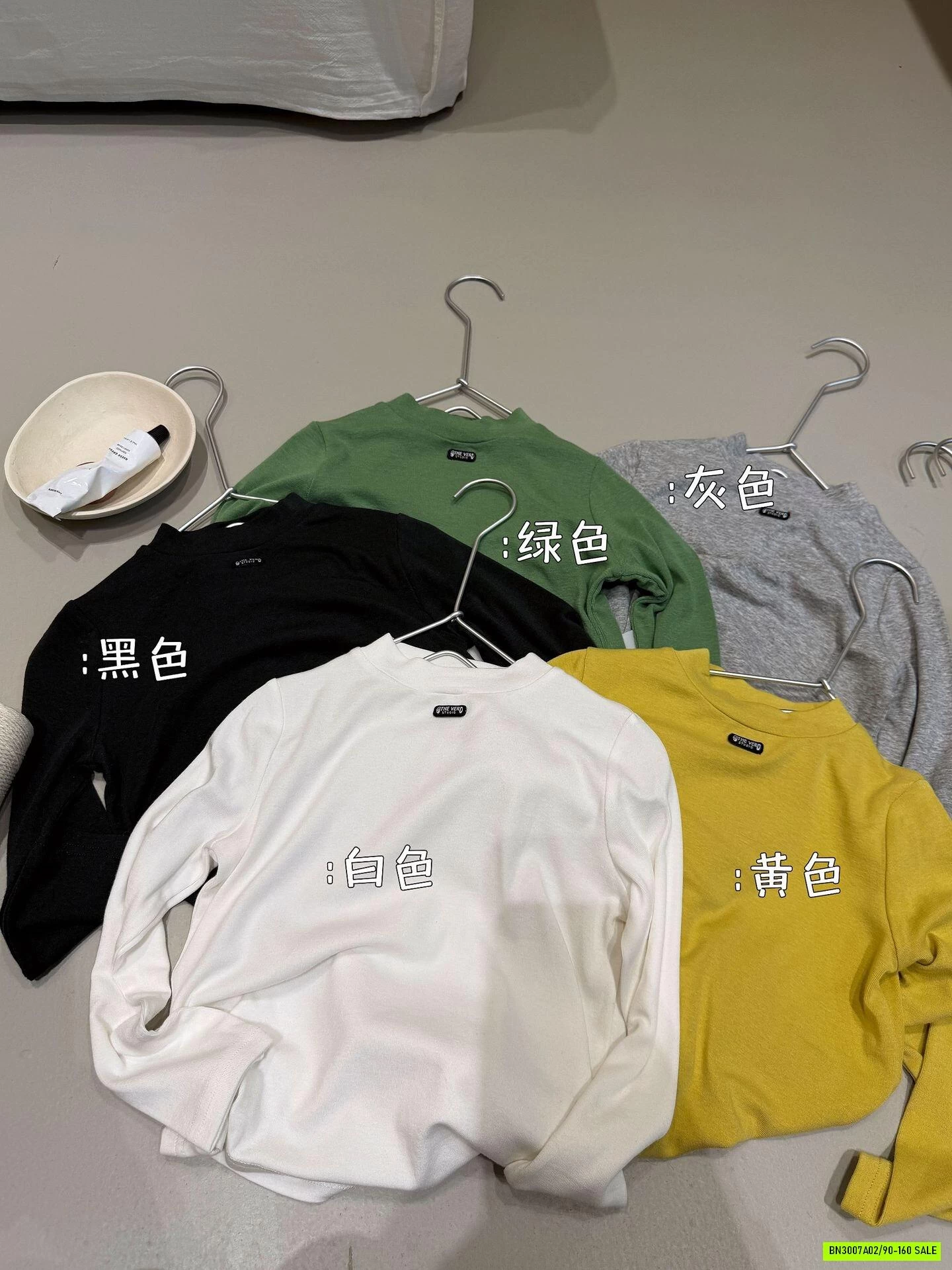 ÁO GIỮ NHIỆT THUN LẠNH FANSHU