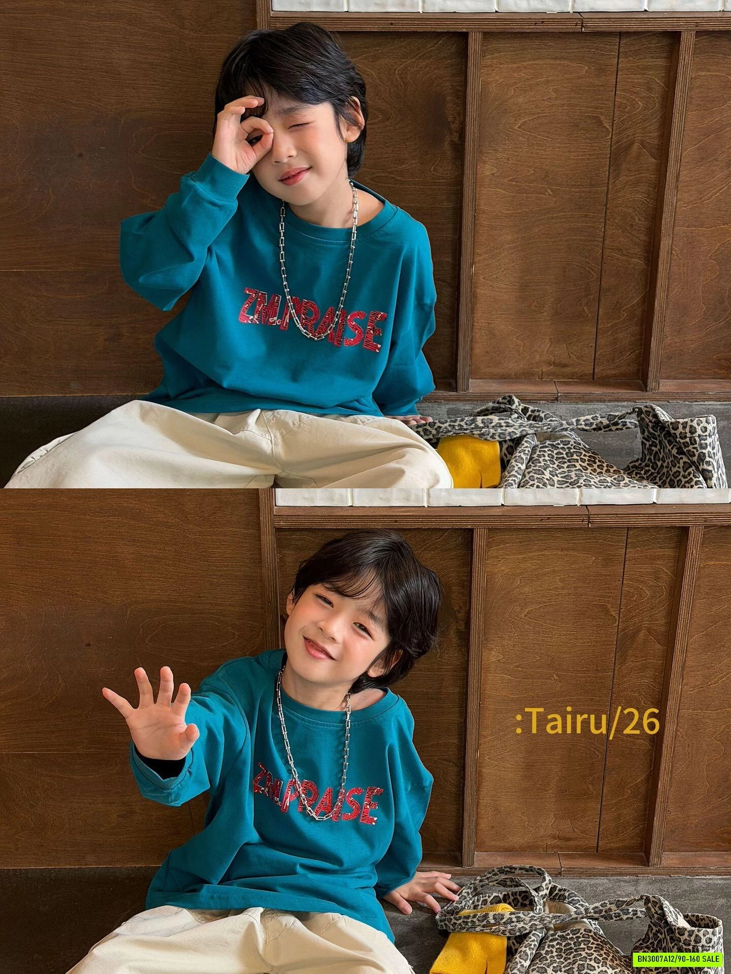 ÁO THUN THÊU CHỮ NỔI FANSHU