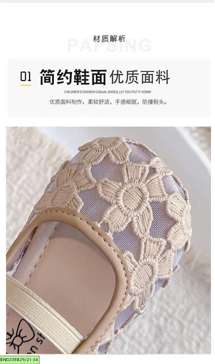GIÀY BÚP BÊ LƯỚI BÉ GÁI