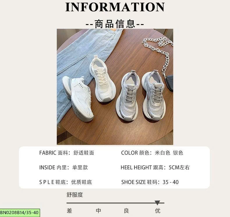 GIÀY THỂ THAO NỮ ĐỘN ĐẾ