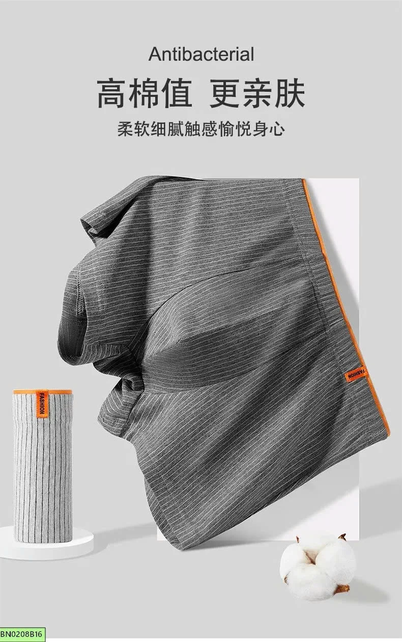 SÉT 04 QUẦN LÓT NAM  KẺ SỌC
