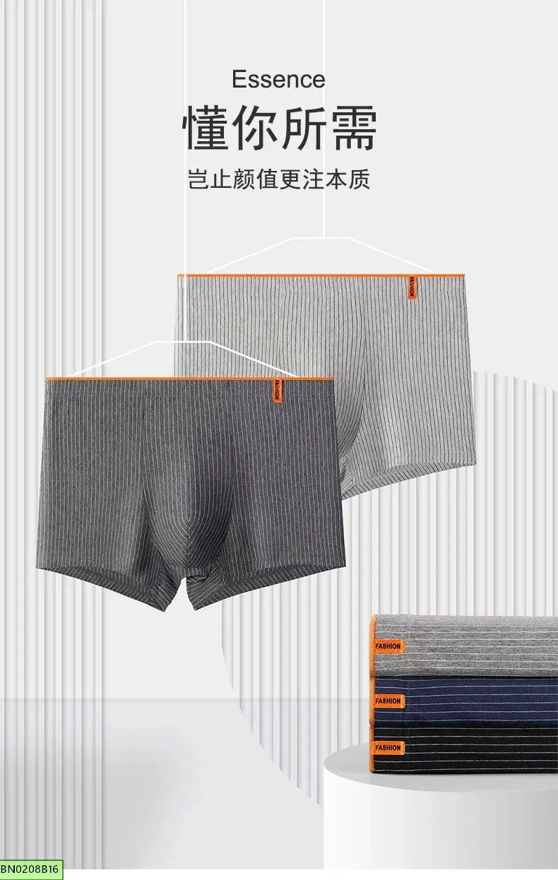 SÉT 04 QUẦN LÓT NAM  KẺ SỌC