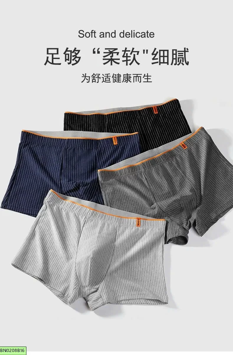 SÉT 04 QUẦN LÓT NAM  KẺ SỌC