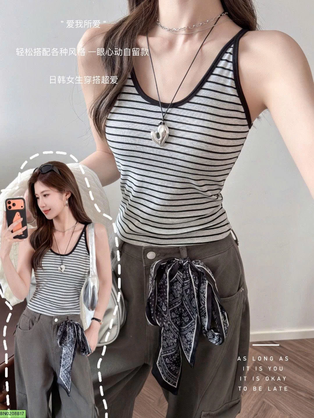 ÁO 2 DÂY SỌC NGANG