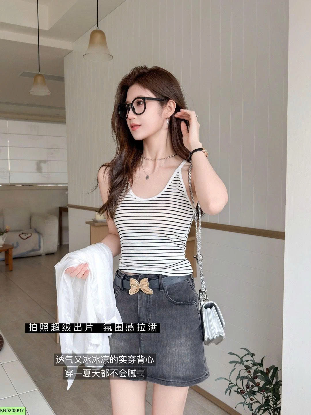 ÁO 2 DÂY SỌC NGANG