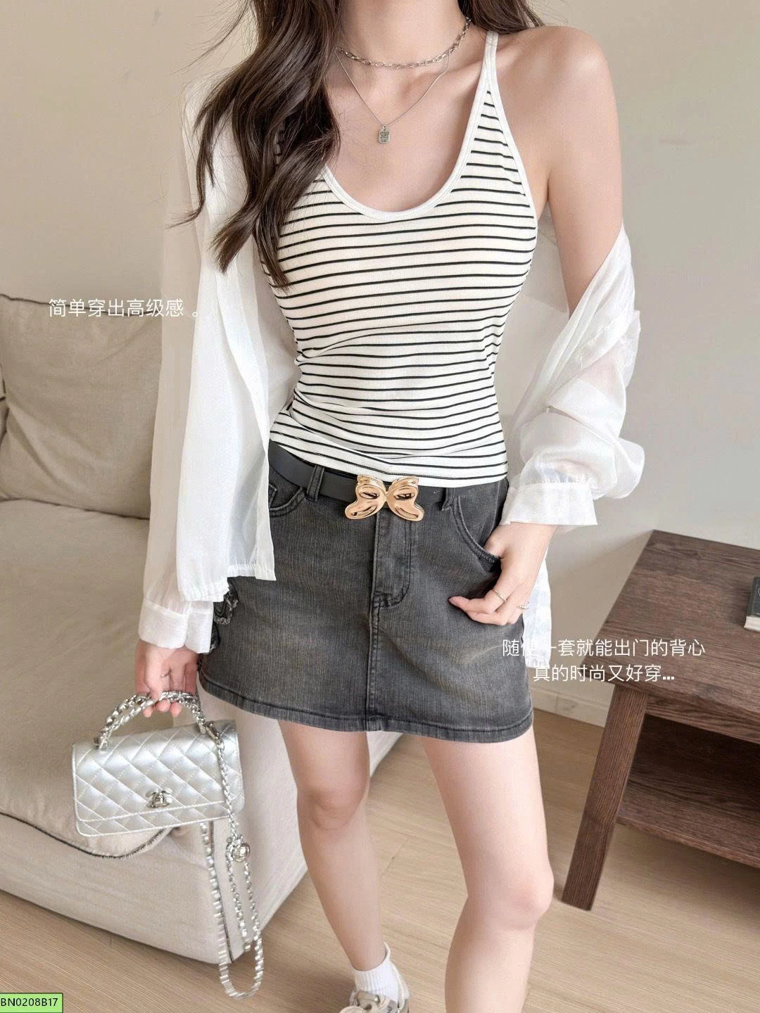 ÁO 2 DÂY SỌC NGANG