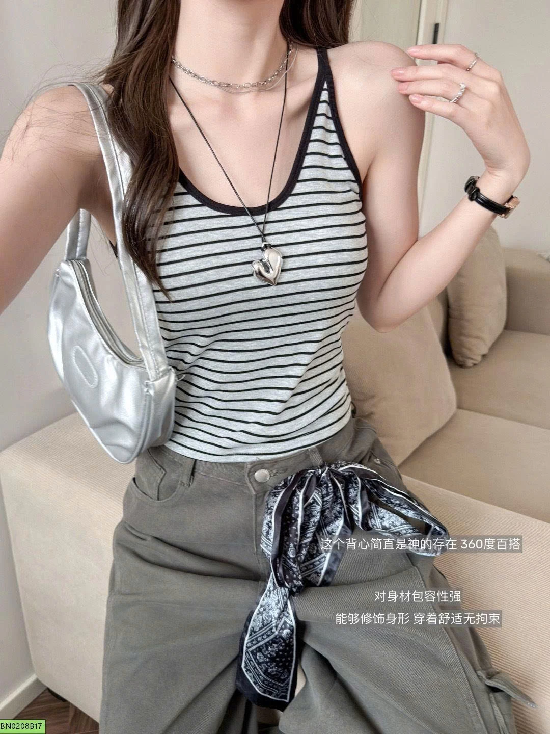 ÁO 2 DÂY SỌC NGANG