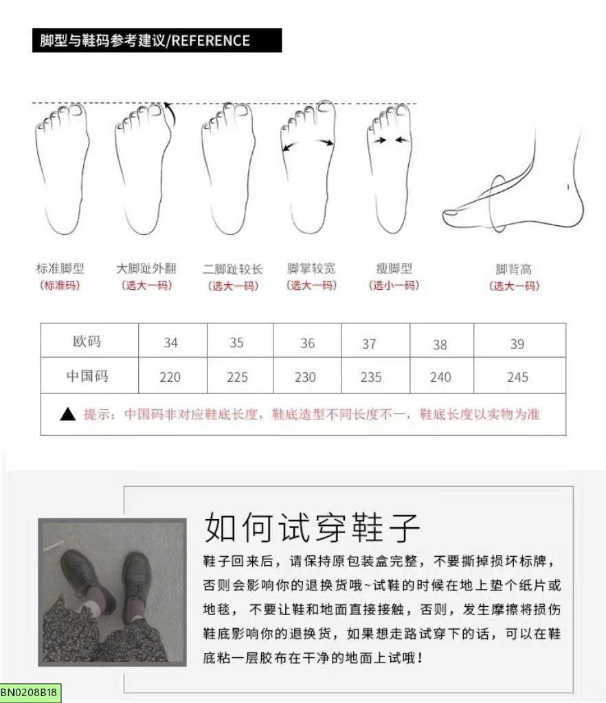 GIÀY BÚP BÊ NƠ PHONG CÁCH HÀN QUỐC
