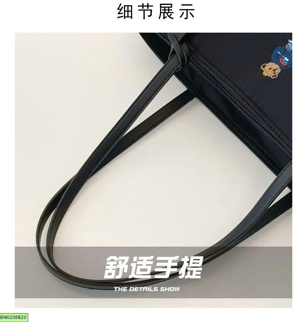 TÚI TOTE BEIBAOBAO