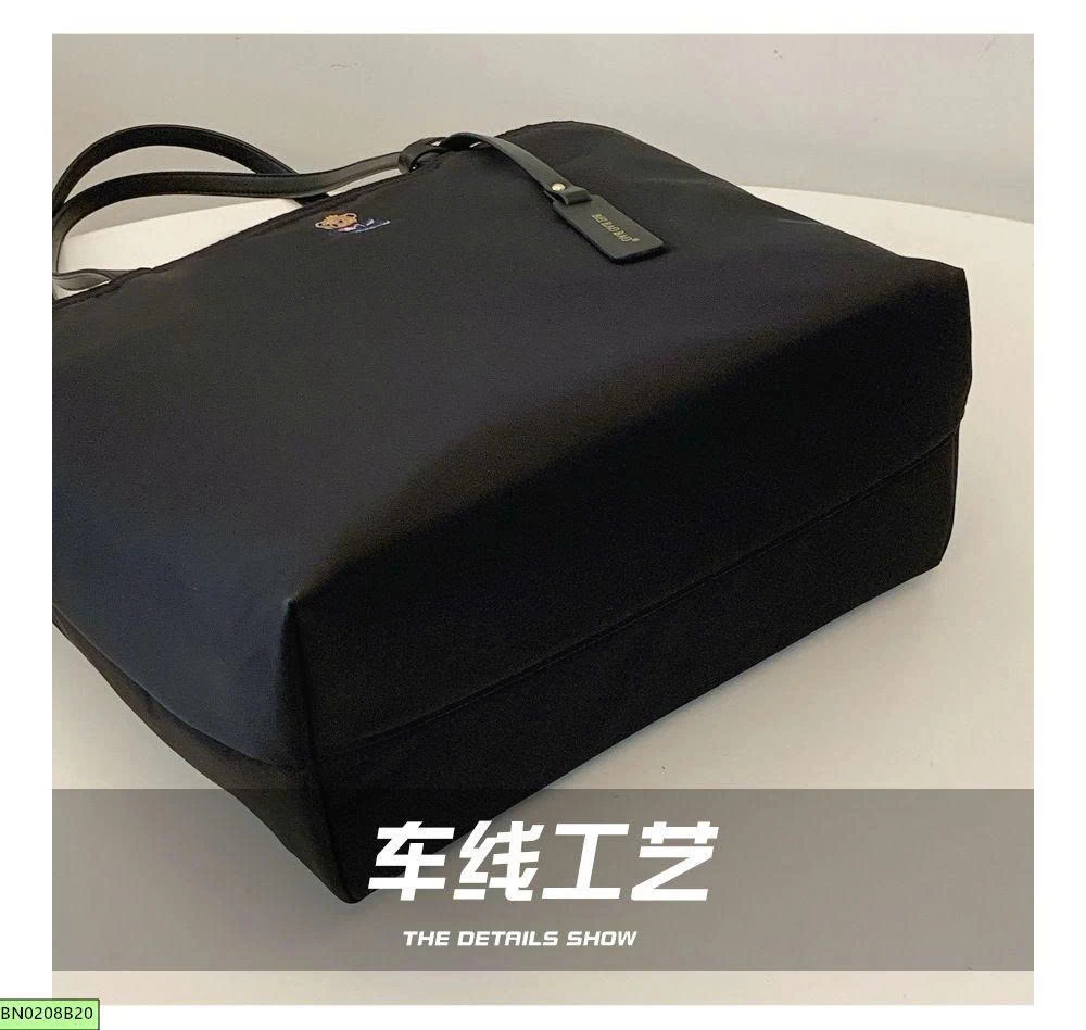 TÚI TOTE BEIBAOBAO