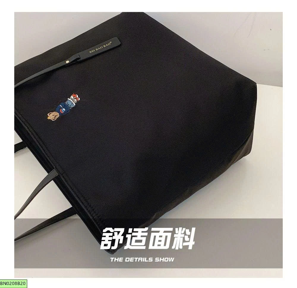 TÚI TOTE BEIBAOBAO