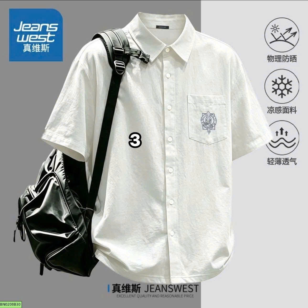 ÁO SƠ MI NAM JEANSWEST