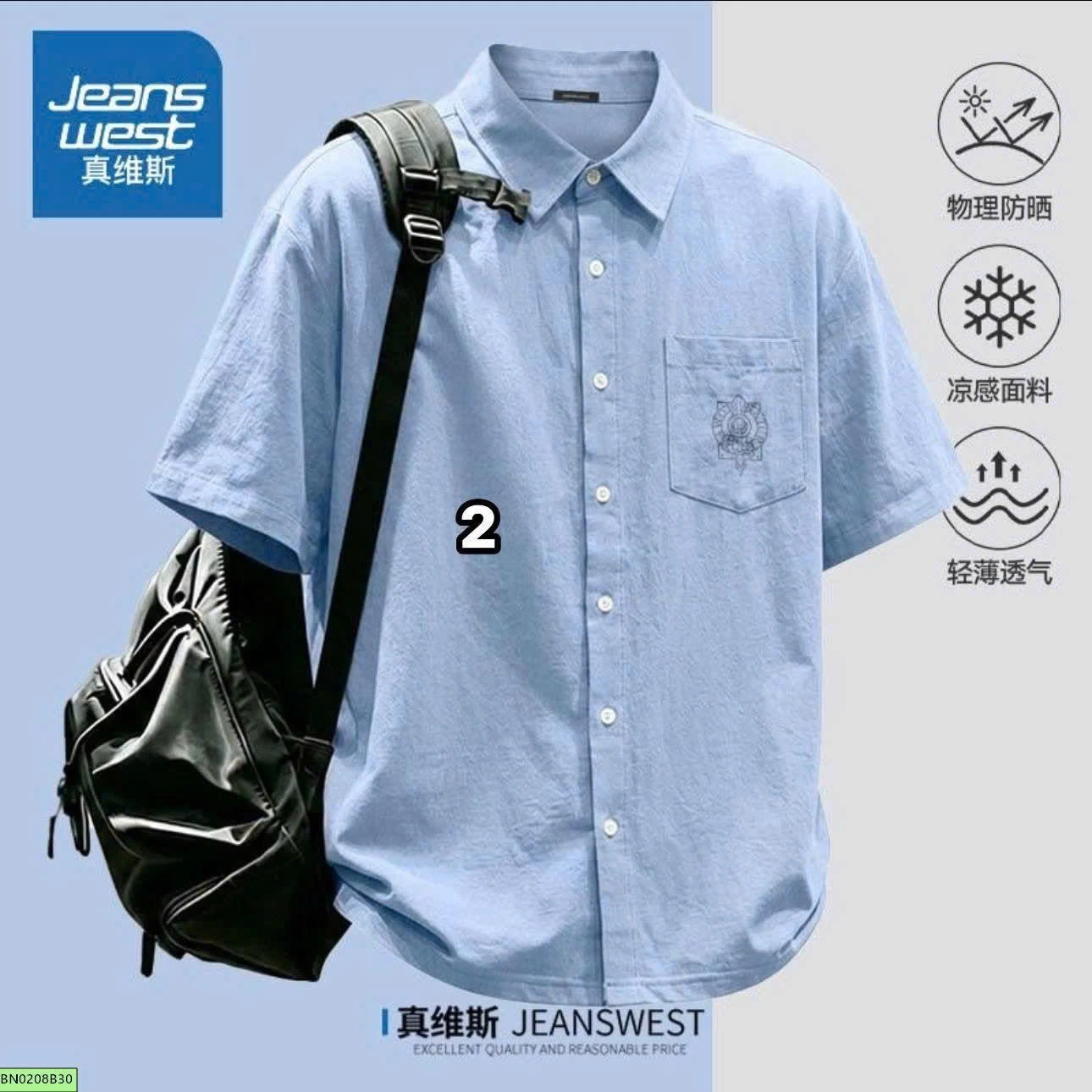 ÁO SƠ MI NAM JEANSWEST