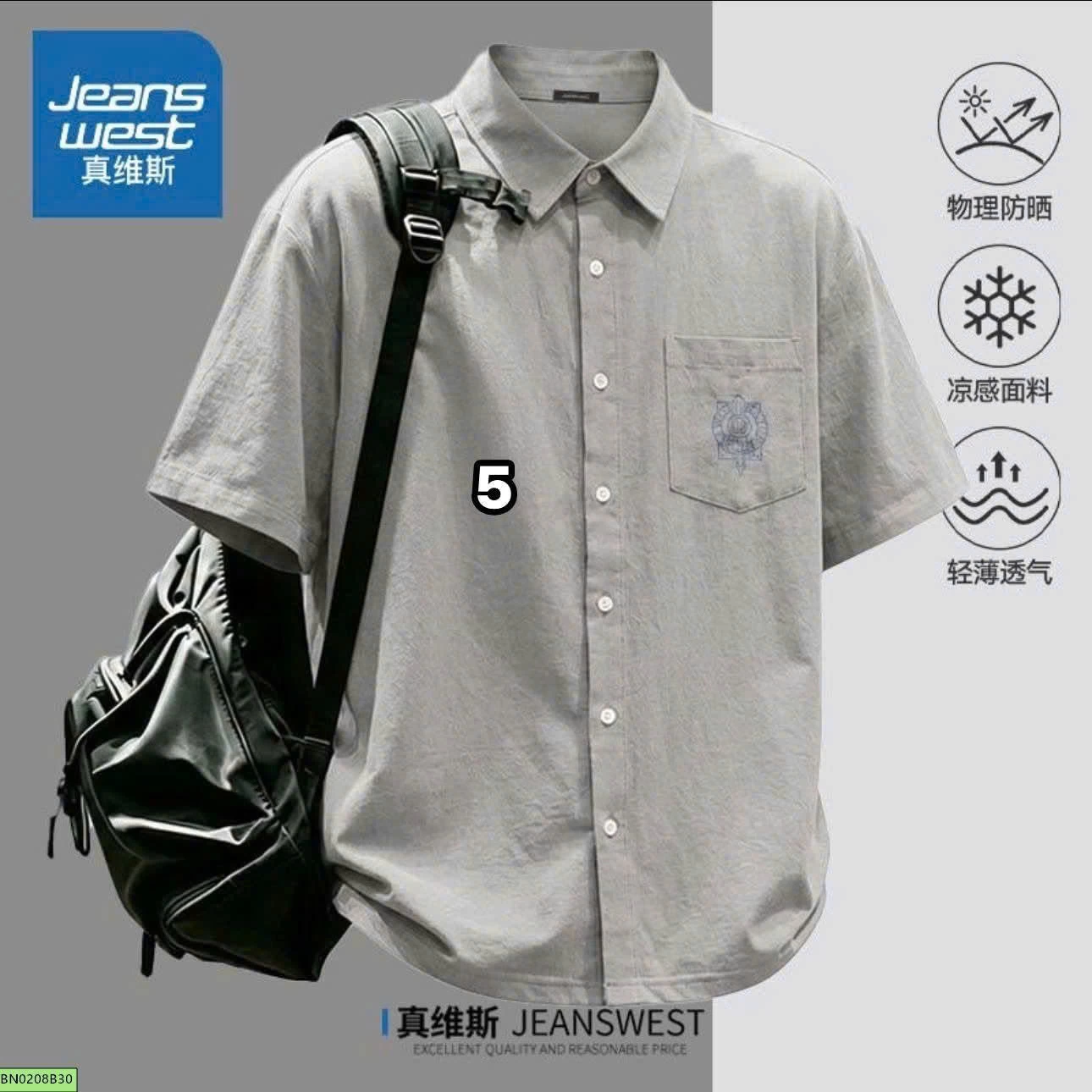ÁO SƠ MI NAM JEANSWEST