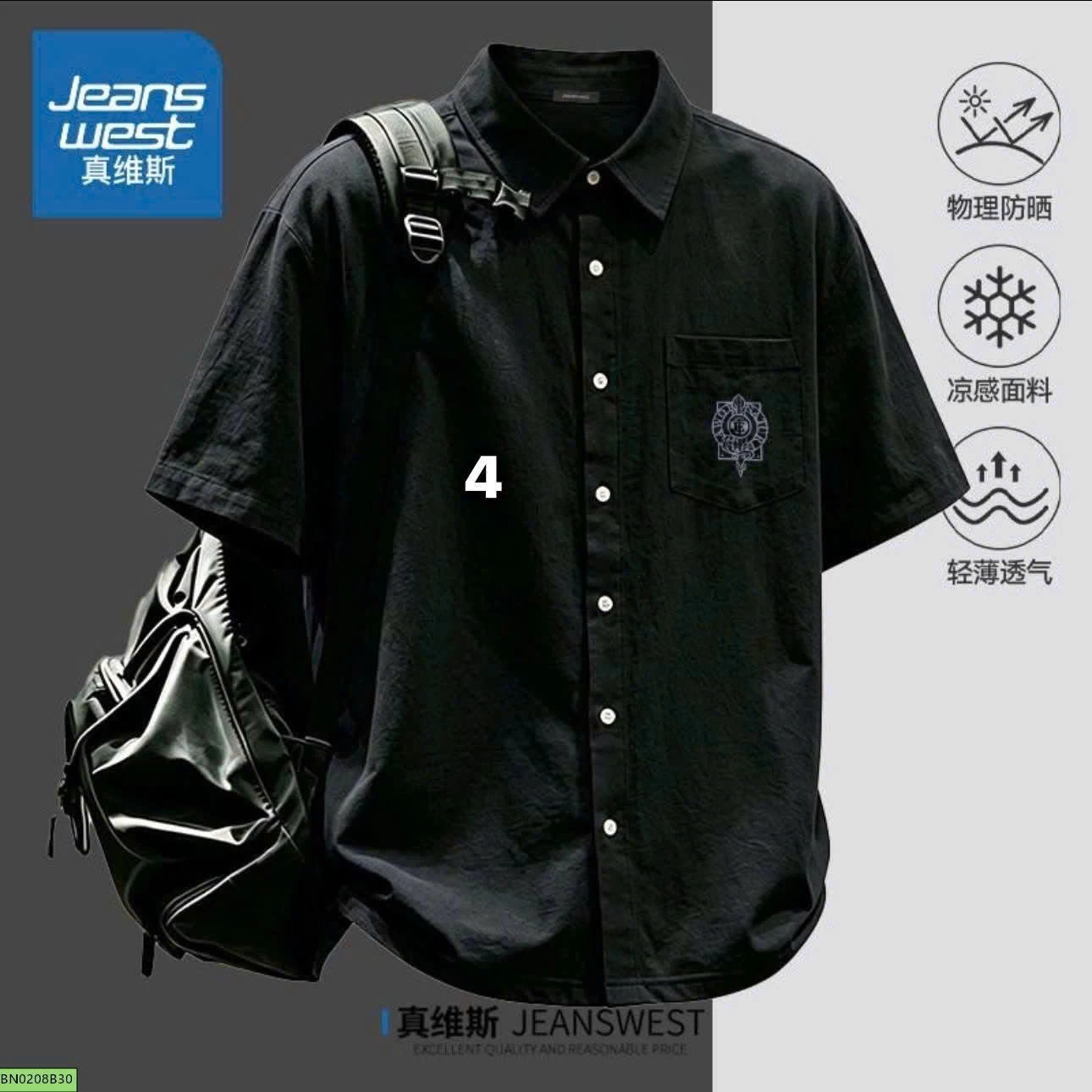ÁO SƠ MI NAM JEANSWEST