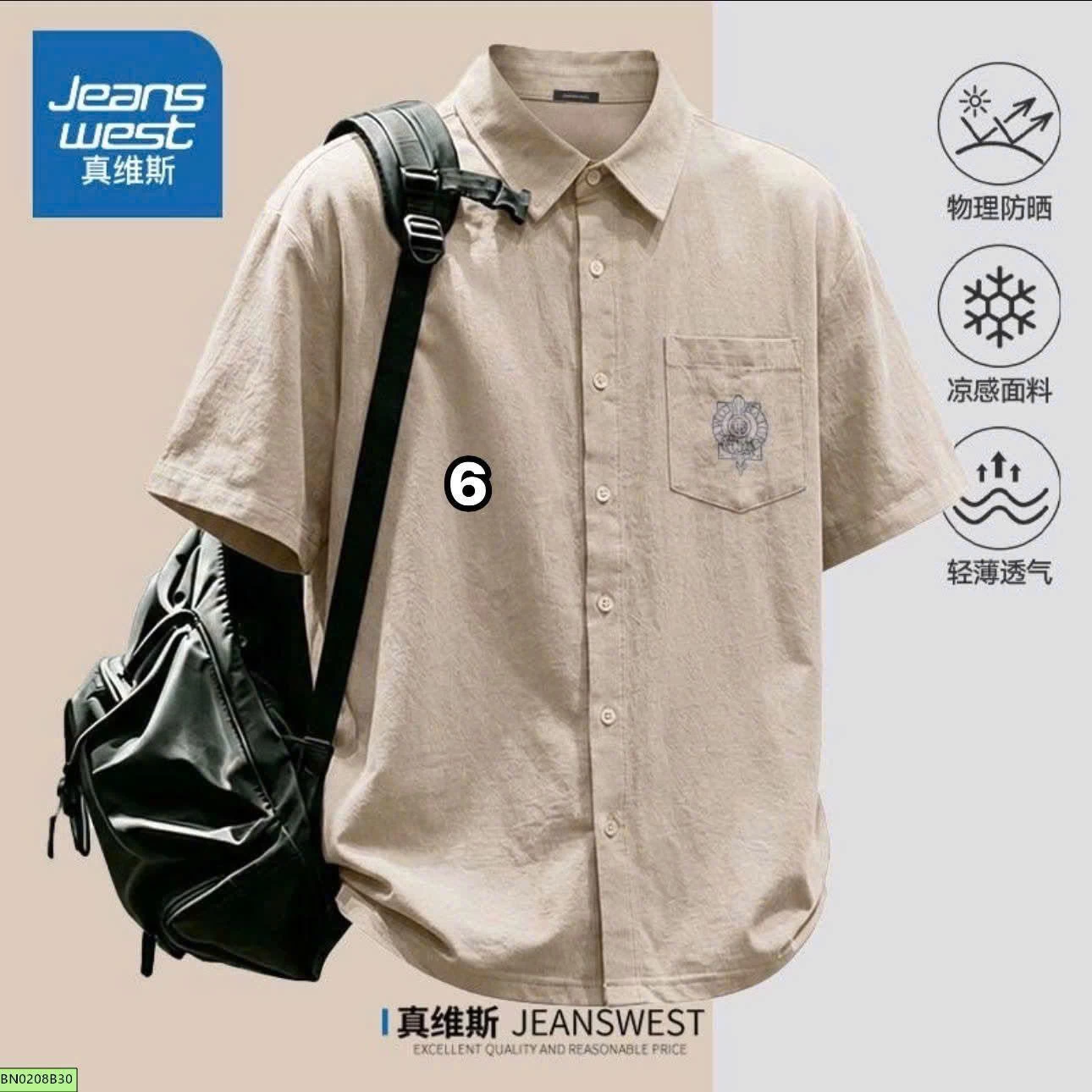 ÁO SƠ MI NAM JEANSWEST