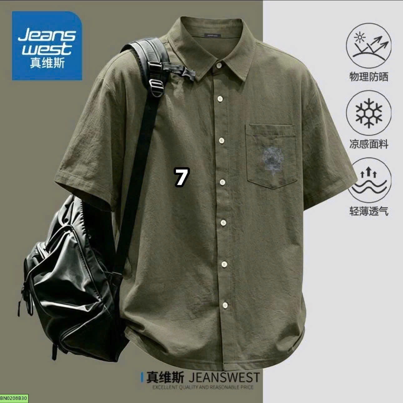ÁO SƠ MI NAM JEANSWEST