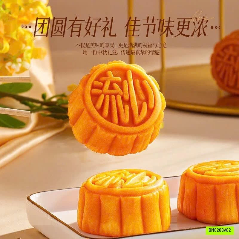 HỘP BÁNH TRUNG THU BIBIZAN NHÂN KEM TRỨNG