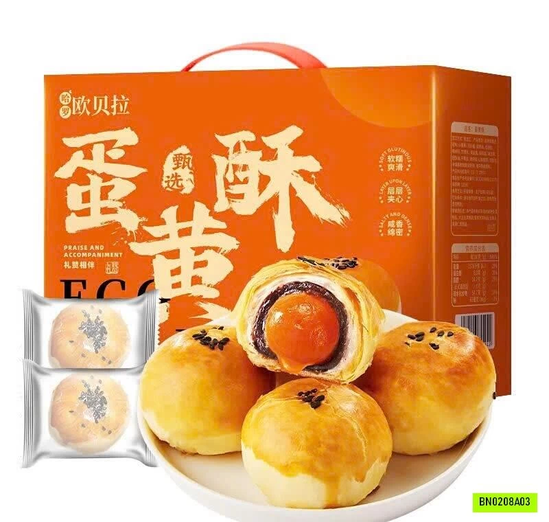BÁNH NGÀN LỚP NHÂN TRỨNG MUỐI BIBIZAN
