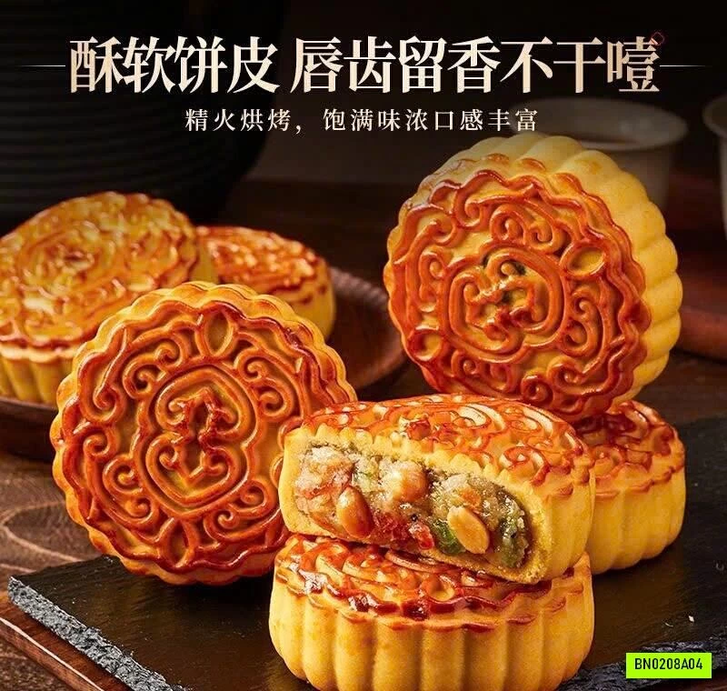 BÁNH TRUNG THU BIBIZAN