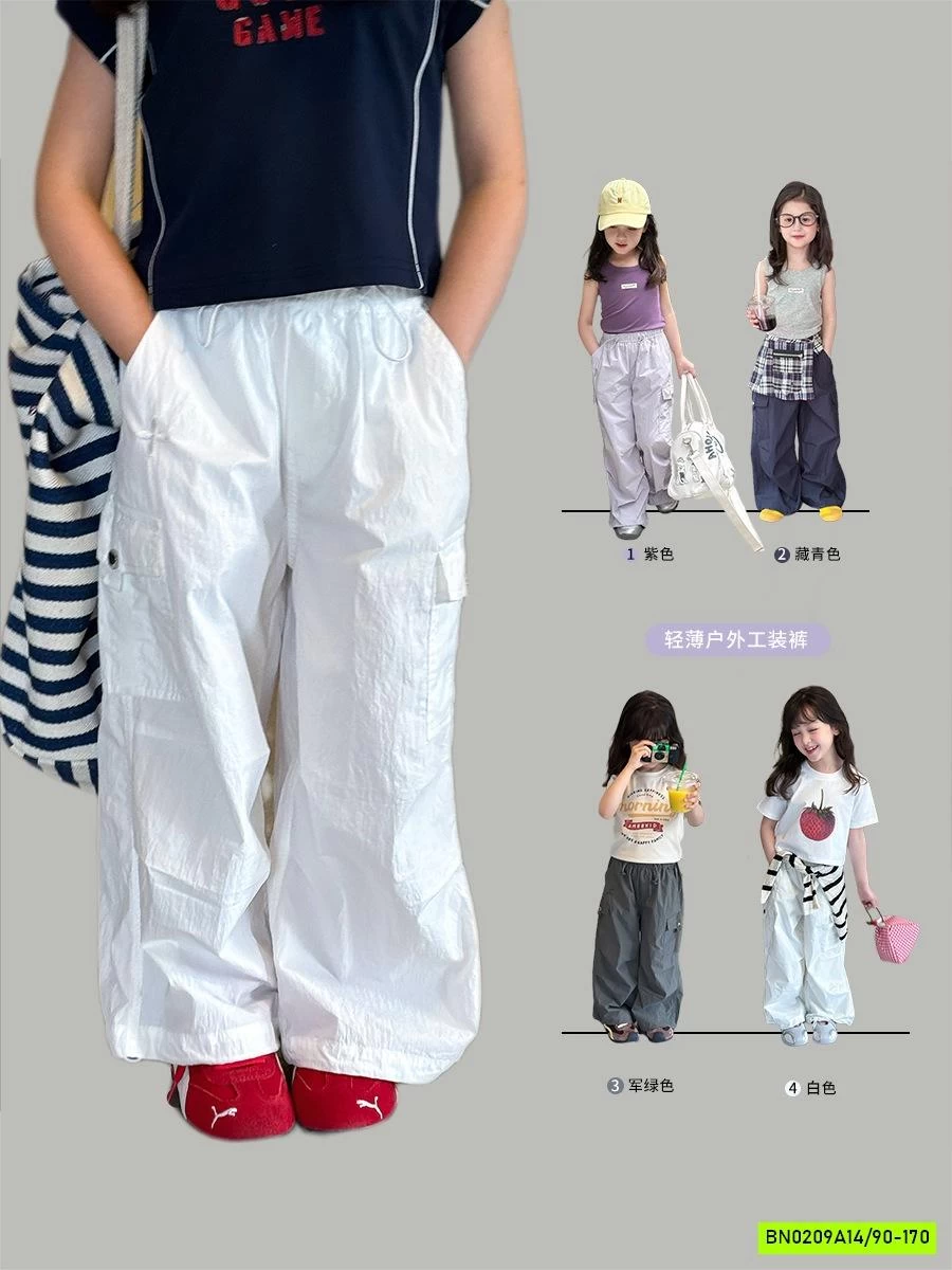 QUẦN JOGGER GIÓ TÚI HỘP 25C026 AMBB