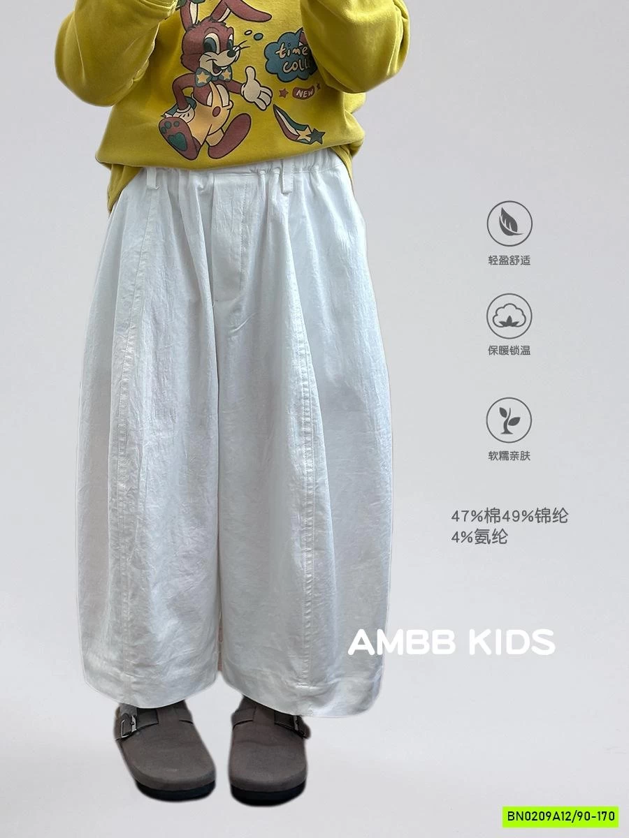 BAGGY GIÓ MỀM 25F064 AMBB