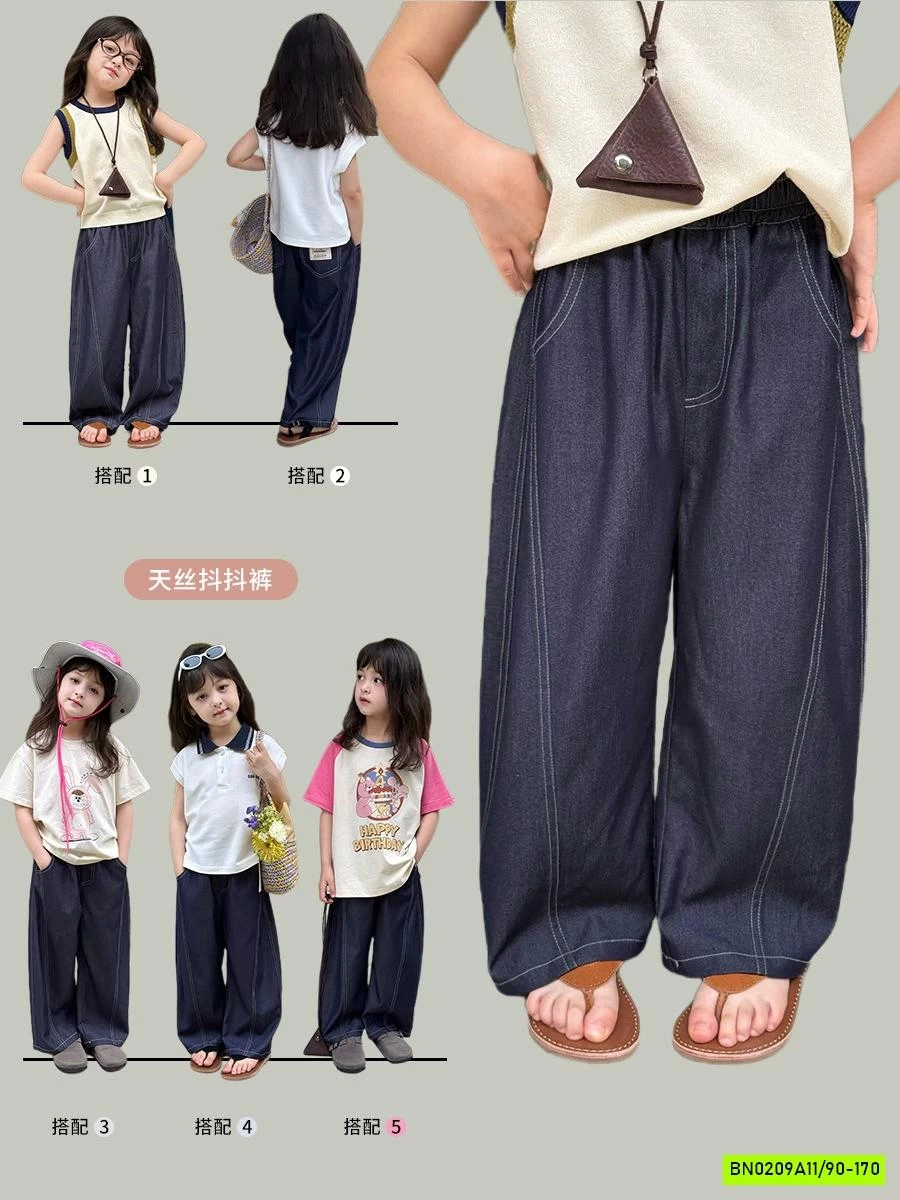 DENIM SUÔNG 25C052 AMBB