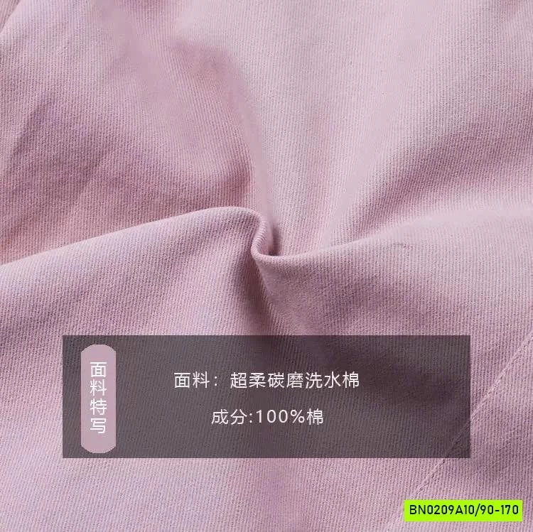 QUẦN SUÔNG TÚI HỘP 25F015 AMBB