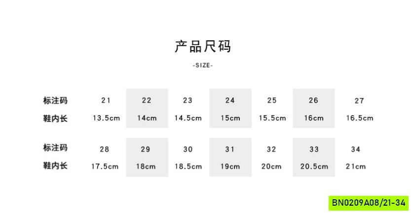 GIÀY LÔNG CỪU VINTAGE BELLANEWMAN