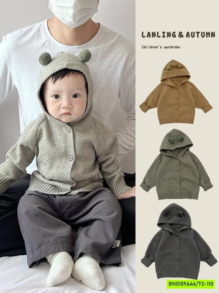 KHOÁC LEN LIỀN MŨ SZ NHÍ