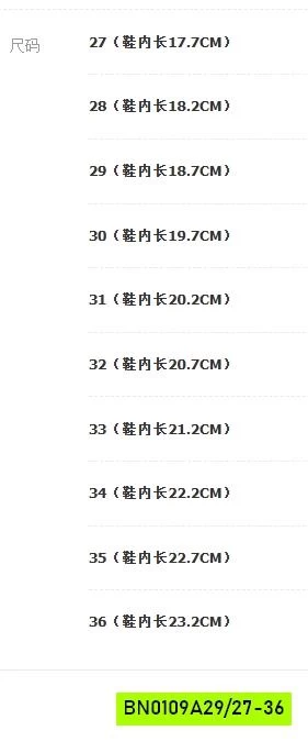 GIÀY BÚP BÊ GẮN TRÁI TIM NGỌC