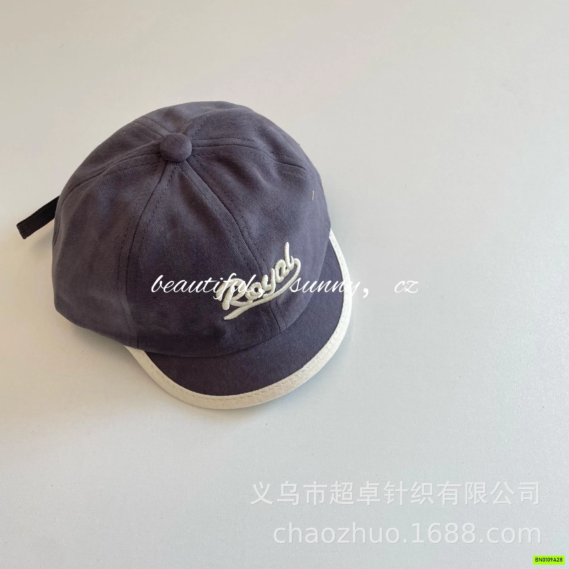 MŨ KẾT THÊU CHỮ SZ NHÍ