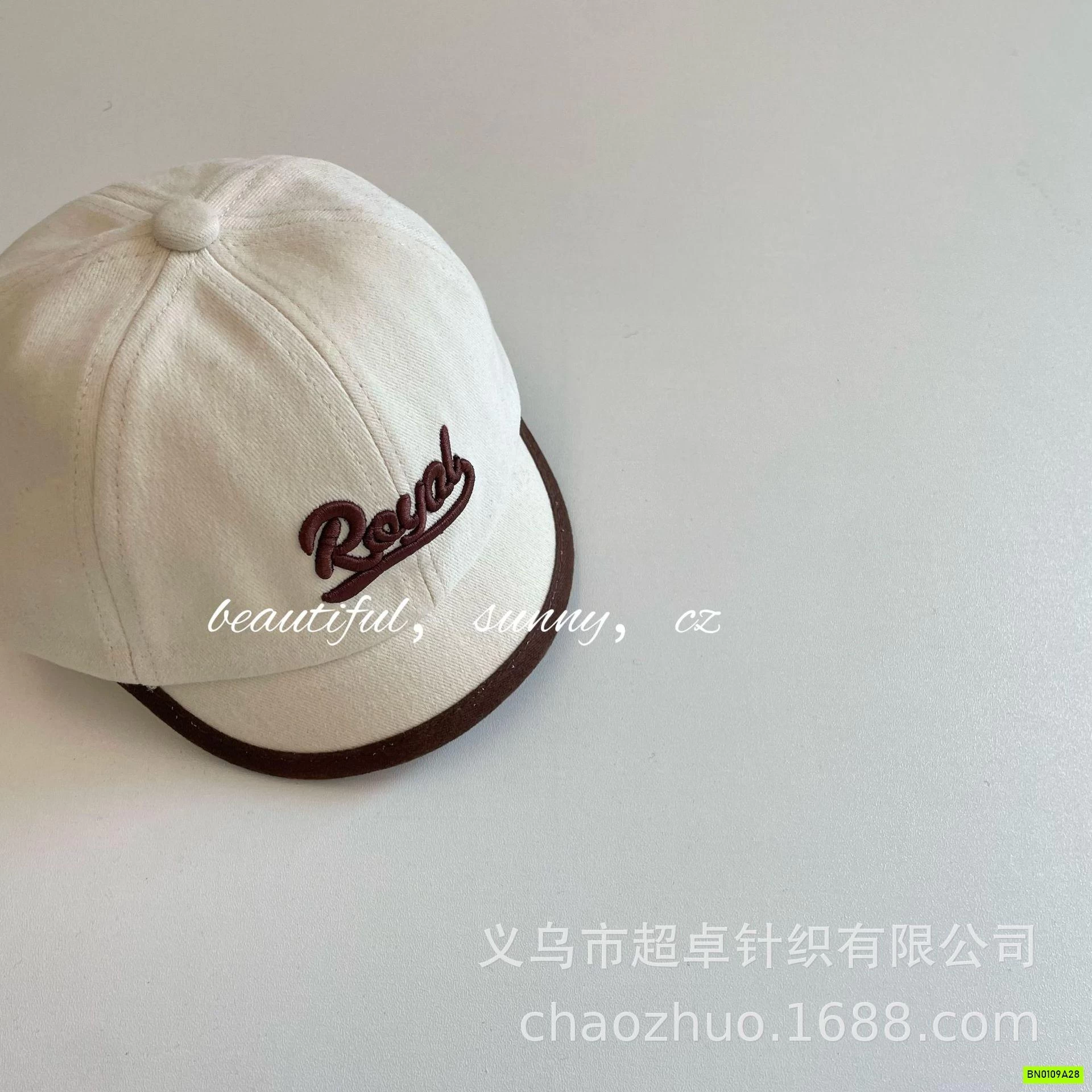 MŨ KẾT THÊU CHỮ SZ NHÍ