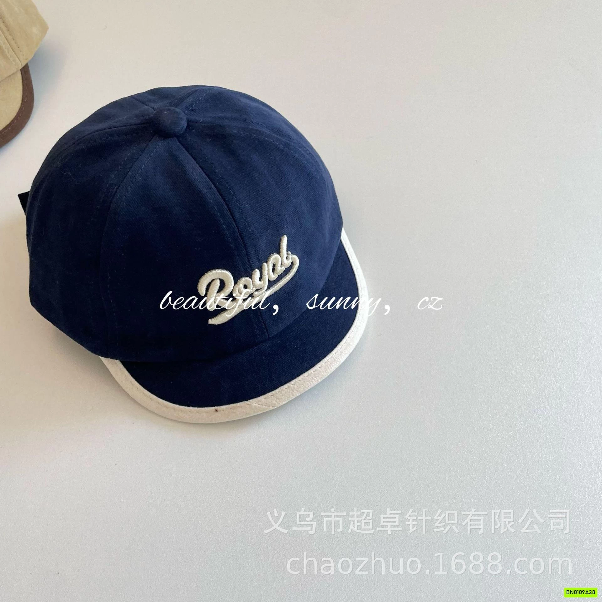 MŨ KẾT THÊU CHỮ SZ NHÍ